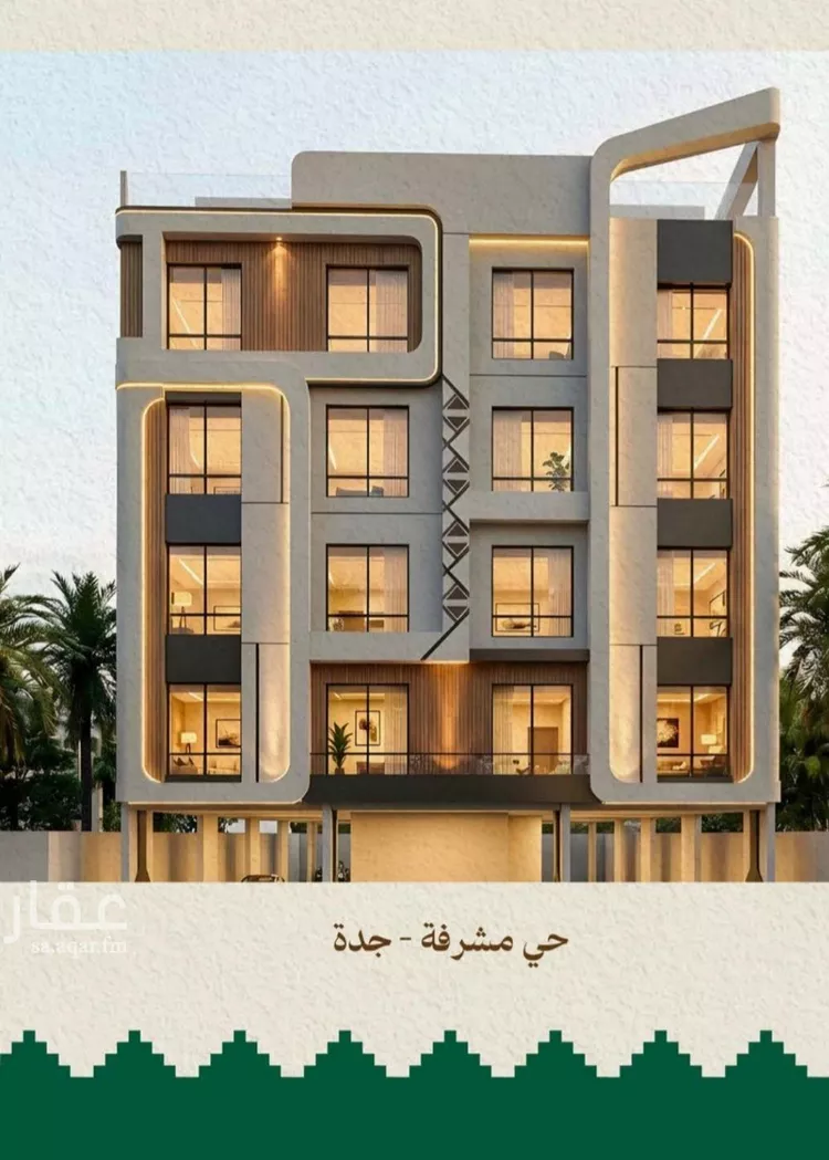 شقة للبيع في شارع الرابطه الاسلاميه, حي مشرفة, مدينة جدة, منطقة مكة المكرمة