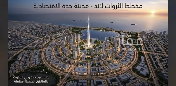 شقة للبيع في شارع الامير عبد المجيد , حي الياقوت, مدينة جدة, منطقة مكة المكرمة 11