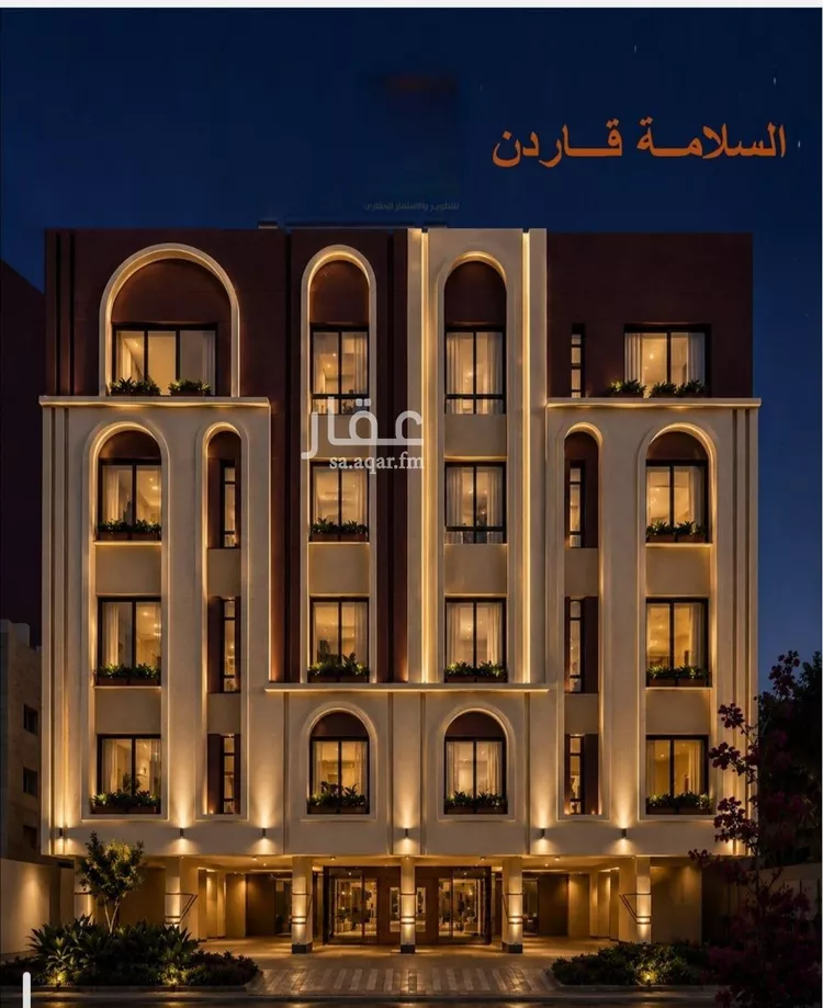 شقة للبيع في شارع صاري, حي الربوة, مدينة جدة, منطقة مكة المكرمة صورة 4