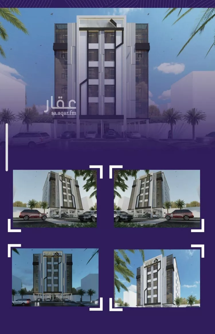 شقة للبيع في شارع عبد الله بن ابي الوليد, حي المروة, مدينة جدة, منطقة مكة المكرمة