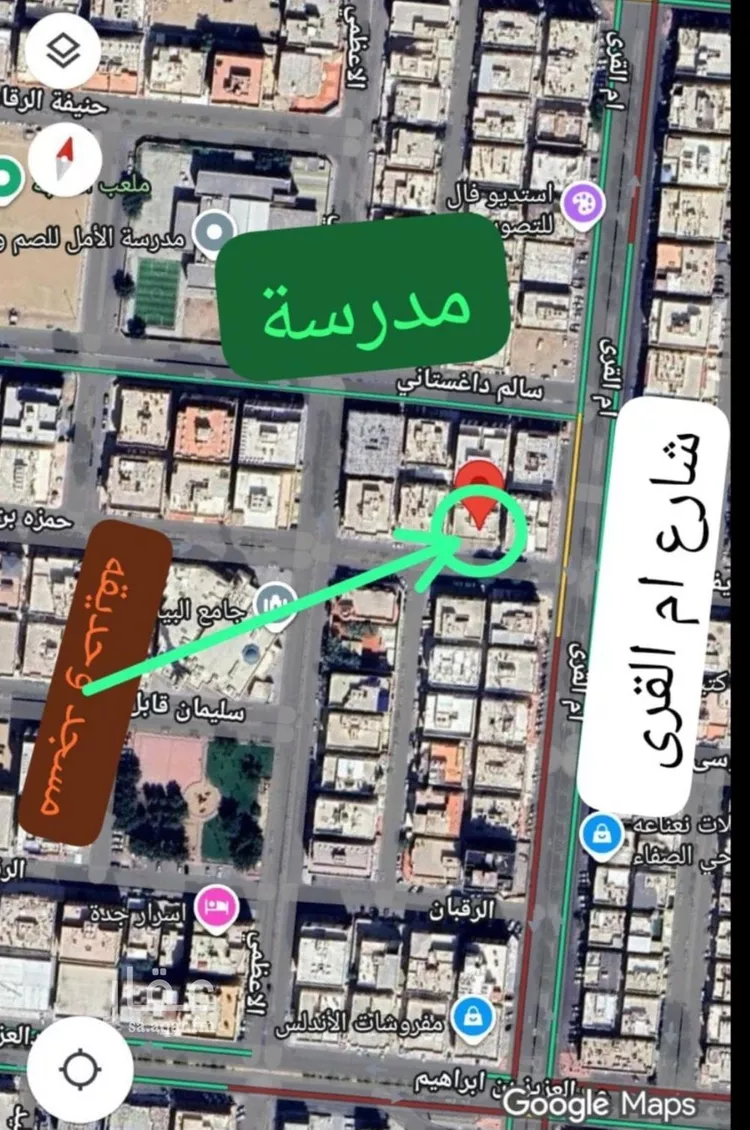 شقة للبيع في شارع حمزه بن النعمان, حي الصفاء, مدينة جدة, منطقة مكة المكرمة صورة 2