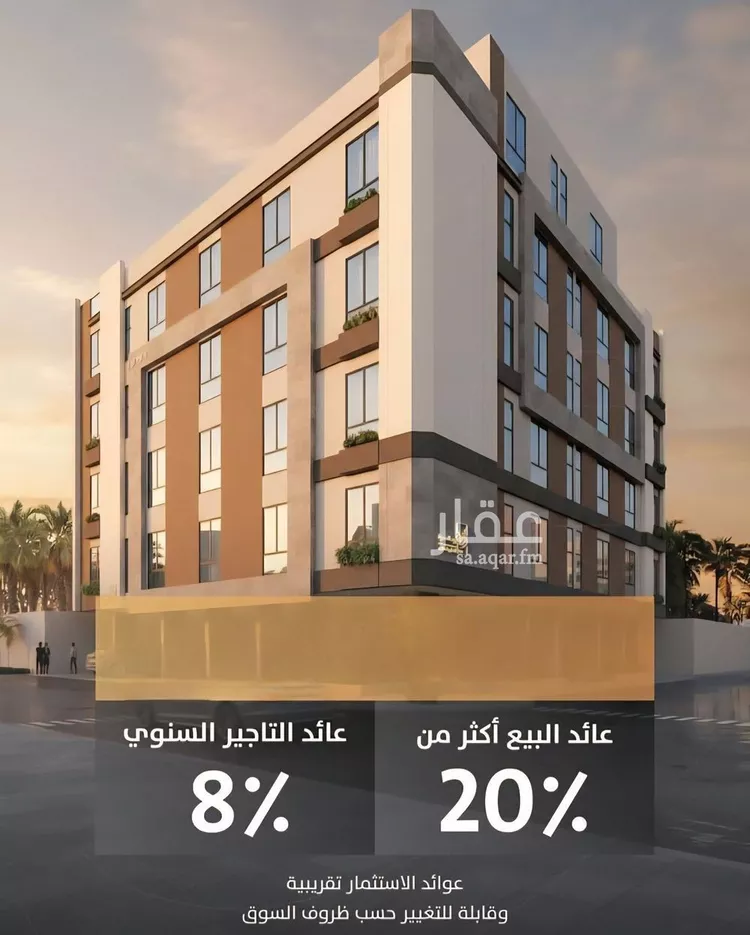 شقة للبيع في شارع الخليفه المأمون , حي الربوة, مدينة جدة, منطقة مكة المكرمة