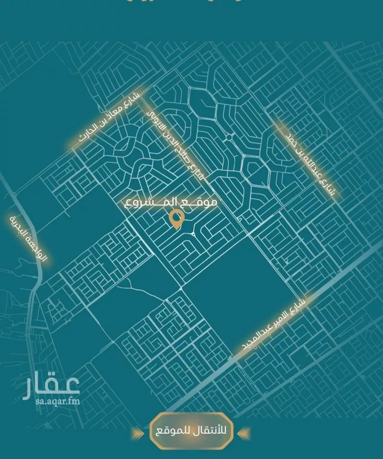 شقة للبيع في شارع الحصين الذبياني, حي الياقوت, مدينة جدة, منطقة مكة المكرمة 20