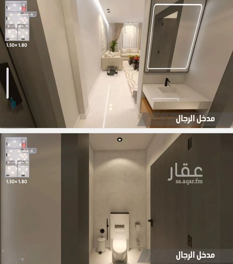 شقة للبيع في شارع الياقوت 1, حي الياقوت, مدينة جدة, منطقة مكة المكرمة 27