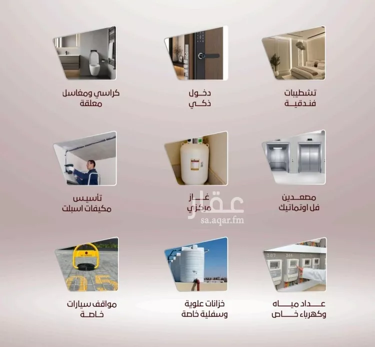 شقة للبيع في شارع الربيع ابن مالك, حي الواحة, مدينة جدة, منطقة مكة المكرمة 12