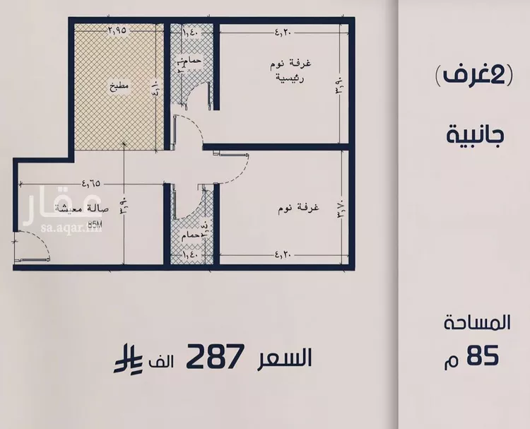 شقة للبيع في شارع حراء, حي المروة, مدينة جدة, منطقة مكة المكرمة صورة 5