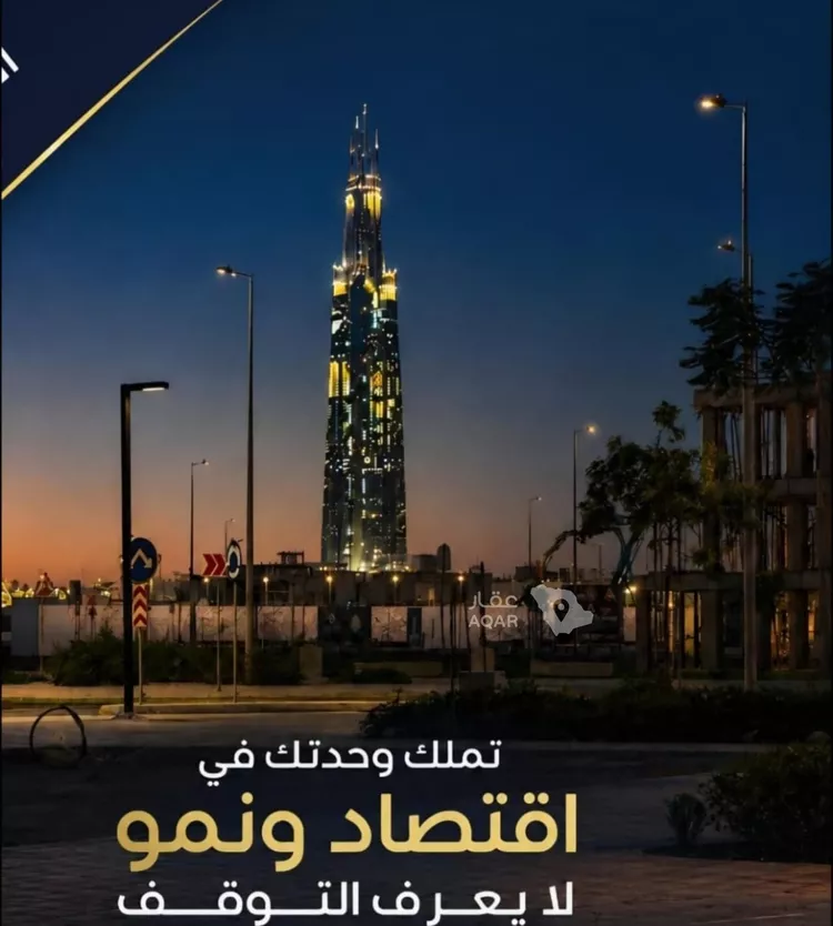 شقة للبيع في شارع محمد بن عيسي, حي الياقوت, مدينة جدة, منطقة مكة المكرمة