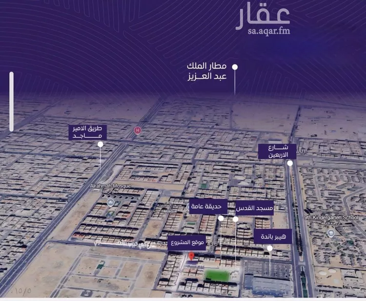 شقة للبيع في شارع عبد الله بن ابي الوليد, حي المروة, مدينة جدة, منطقة مكة المكرمة