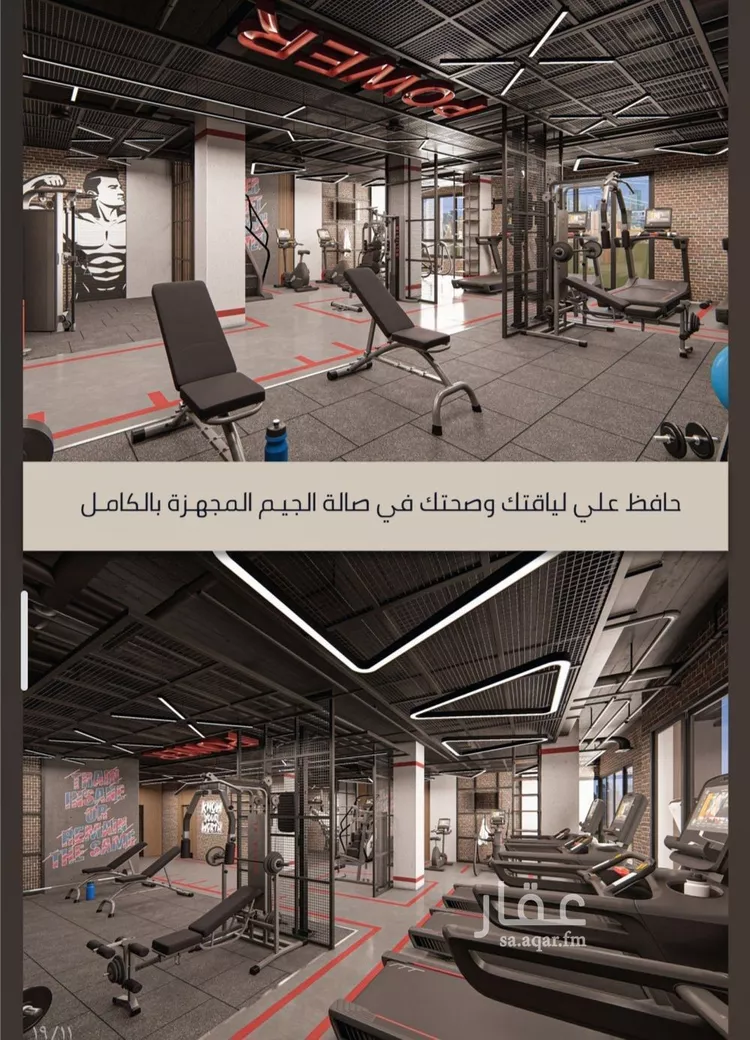 شقة للبيع في شارع الملك فيصل بن عبد العزيز , حي الصواري, مدينة جدة, منطقة مكة المكرمة 8