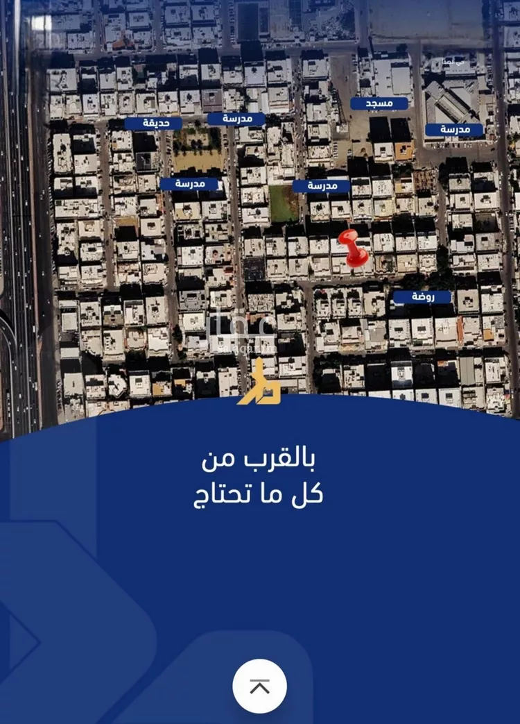 شقة للبيع في شارع فداء, حي الصفاء, مدينة جدة, منطقة مكة المكرمة صورة 3