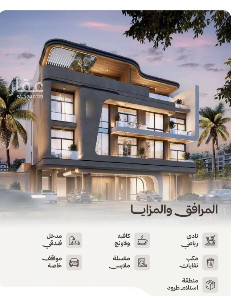 شقة للبيع في شارع التصنيع, حي النهضة, مدينة جدة, منطقة مكة المكرمة 9