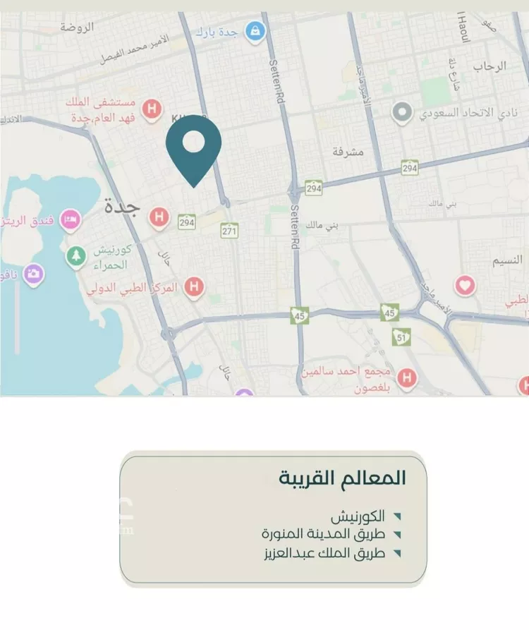 شقة للبيع في شارع ابراهيم العواجي, حي الحمراء, مدينة جدة, منطقة مكة المكرمة صورة 3