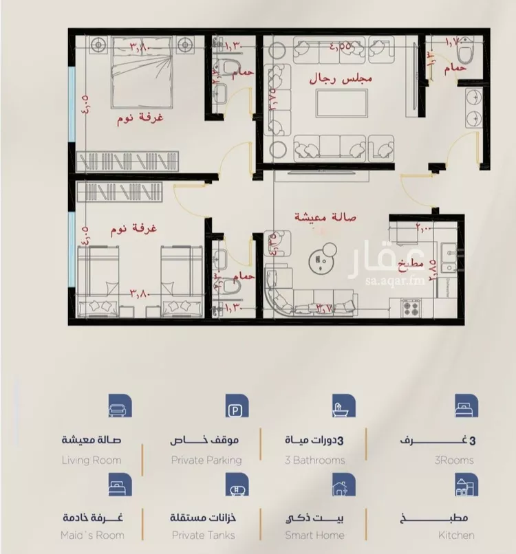 شقة للبيع في شارع برهان الدين الداراني, حي الياقوت, مدينة جدة, منطقة مكة المكرمة صورة 5