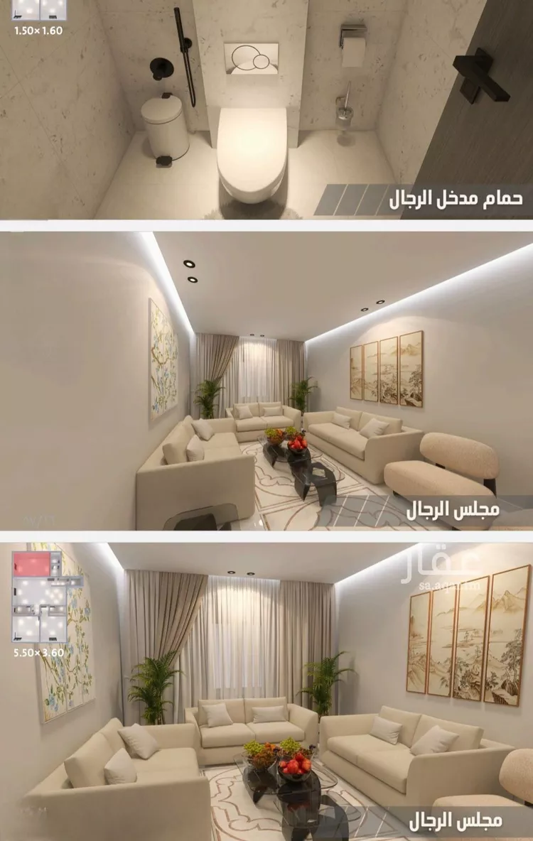 شقة للبيع في شارع الحصين الذبياني, حي الياقوت, مدينة جدة, منطقة مكة المكرمة 16