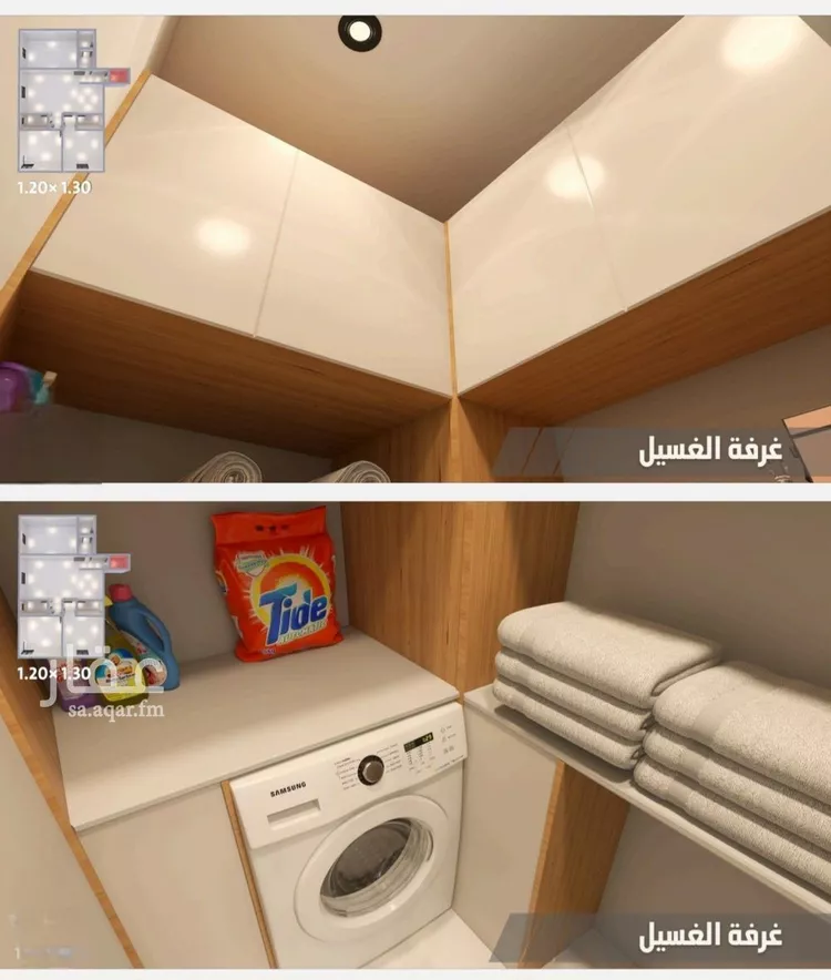 شقة للبيع في شارع الحصين الذبياني, حي الياقوت, مدينة جدة, منطقة مكة المكرمة 17