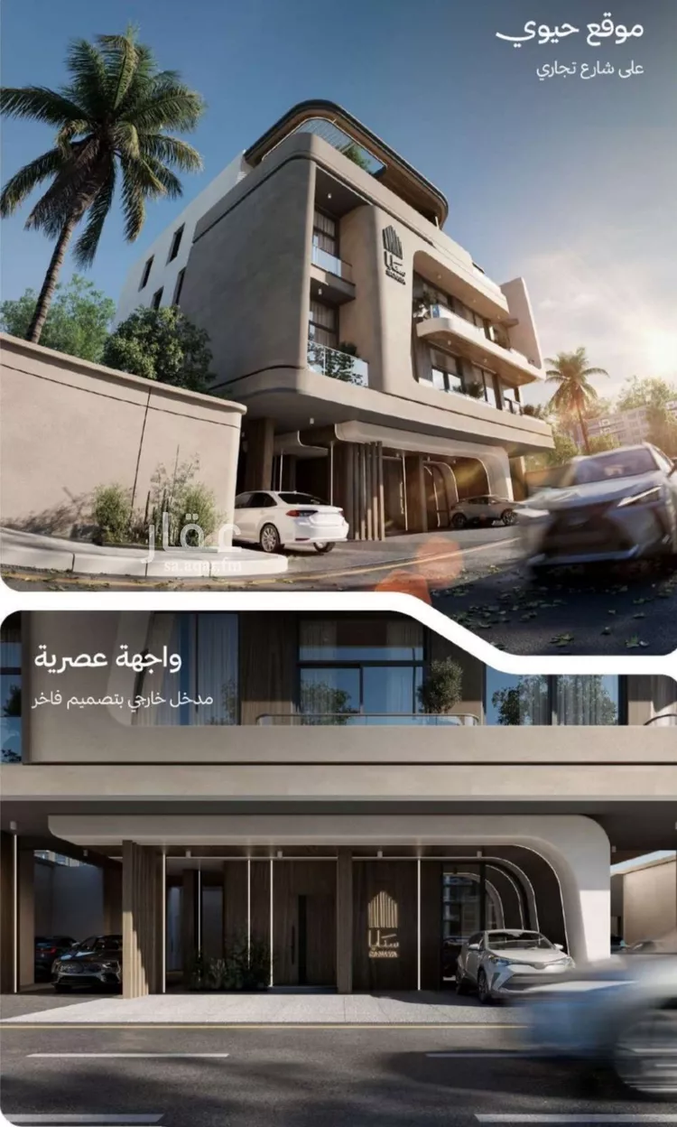 شقة للبيع في شارع التصنيع, حي النهضة, مدينة جدة, منطقة مكة المكرمة صورة 5