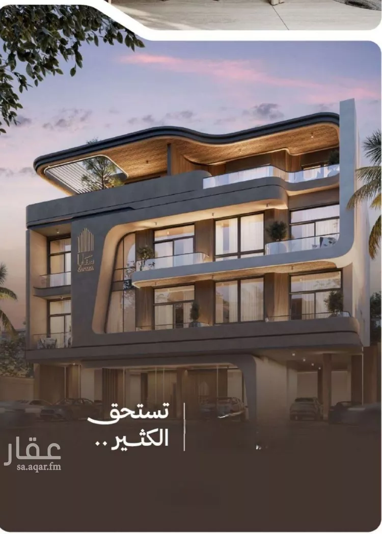 شقة للبيع في شارع التصنيع, حي النهضة, مدينة جدة, منطقة مكة المكرمة 15