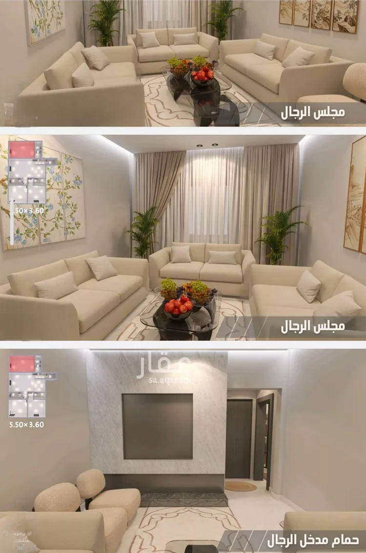 شقة للبيع في شارع الياقوت 1, حي الياقوت, مدينة جدة, منطقة مكة المكرمة 15