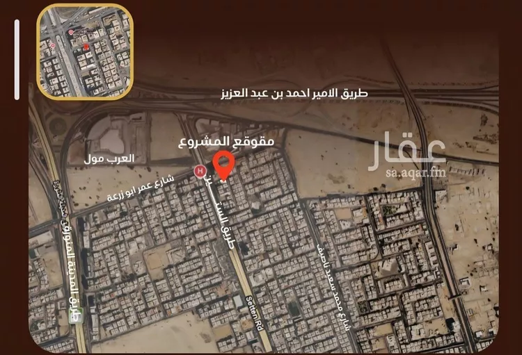 شقة للبيع في شارع عمر ابو زرعه فرعي, حي النزهة, مدينة جدة, منطقة مكة المكرمة 8
