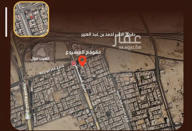 شقة للبيع في شارع نومان, حي النزهة, مدينة جدة, منطقة مكة المكرمة 9