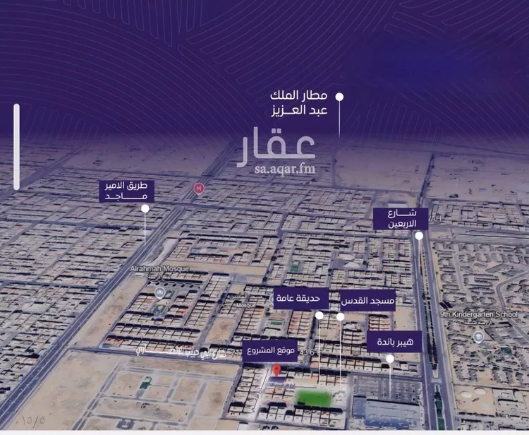 شقة للبيع في شارع عبد الله بن ابي الوليد, حي المروة, مدينة جدة, منطقة مكة المكرمة صورة 5