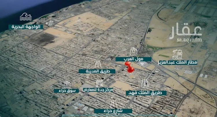 شقة للبيع في شارع عاصم بن العكير, حي النزهة, مدينة جدة, منطقة مكة المكرمة صورة 2