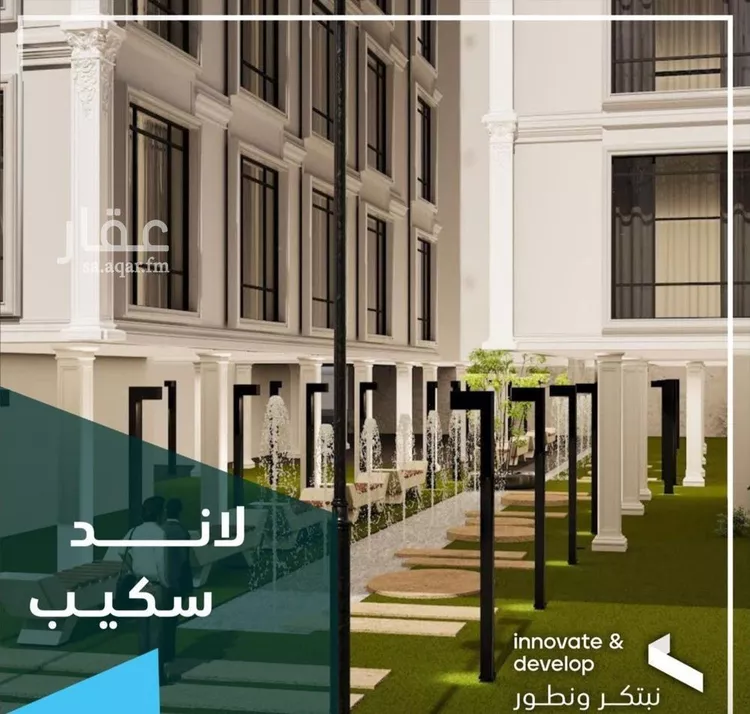 شقة للبيع في شارع احمد بن عيسى الرومي, حي الفيحاء, مدينة جدة, منطقة مكة المكرمة صورة 5