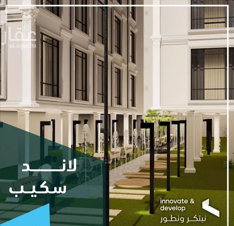 شقة للبيع في شارع احمد بن عيسى الرومي, حي الفيحاء, مدينة جدة, منطقة مكة المكرمة 8