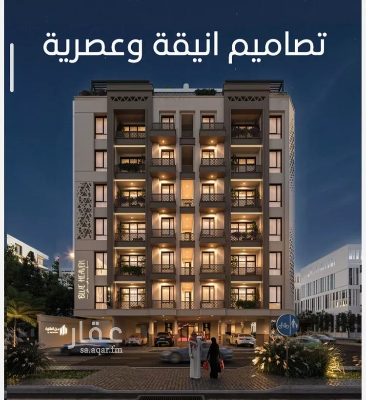شقة للبيع في شارع الملك الصالح ايوب ابن الكامل, حي الرويس, مدينة جدة, منطقة مكة المكرمة 6