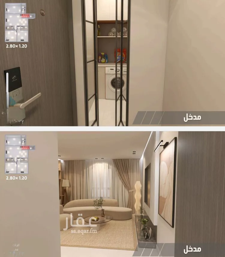 شقة للبيع في شارع الحصين الذبياني, حي الياقوت, مدينة جدة, منطقة مكة المكرمة 11