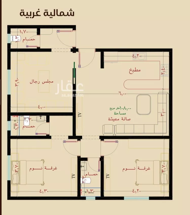 شقة للبيع في شارع عمر ابو زرعه فرعي, حي النزهة, مدينة جدة, منطقة مكة المكرمة صورة 2