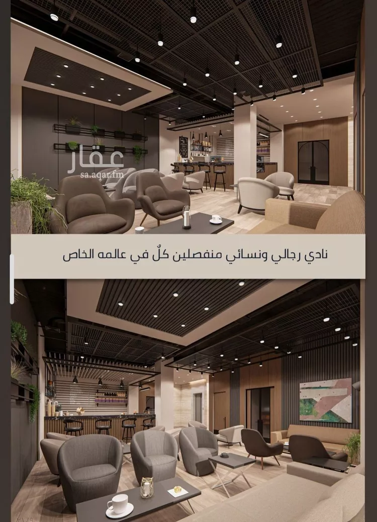 شقة للبيع في شارع ابن نجيم, حي الصواري, مدينة جدة, منطقة مكة المكرمة صورة 4