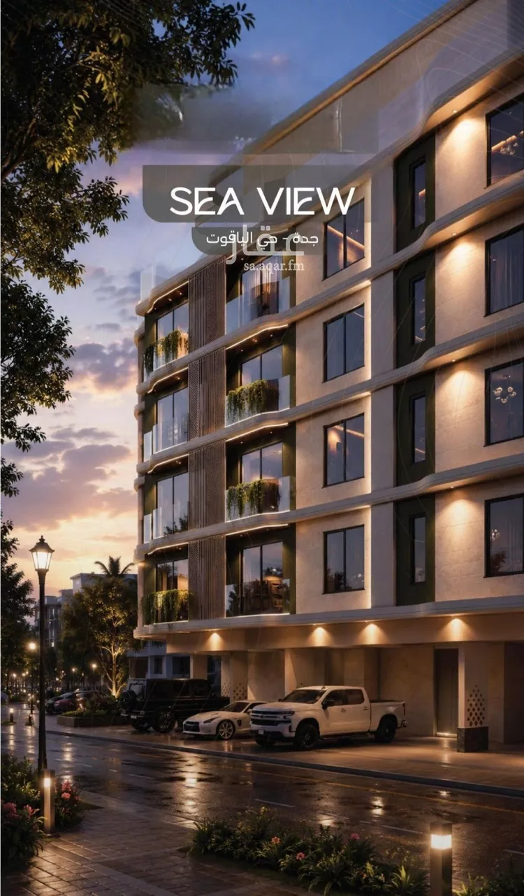 Apartment for Sale in Jeddah Al Yaqout