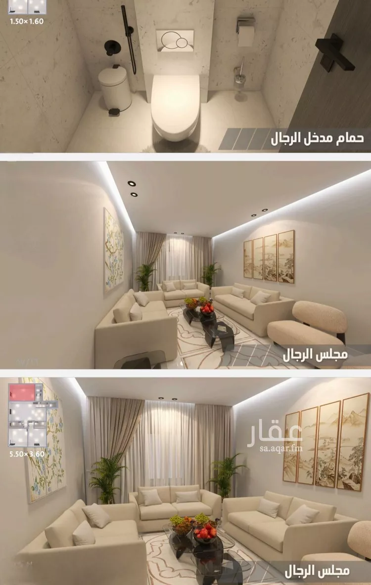 شقة للبيع في شارع الحصين الذبياني, حي الياقوت, مدينة جدة, منطقة مكة المكرمة صورة 3