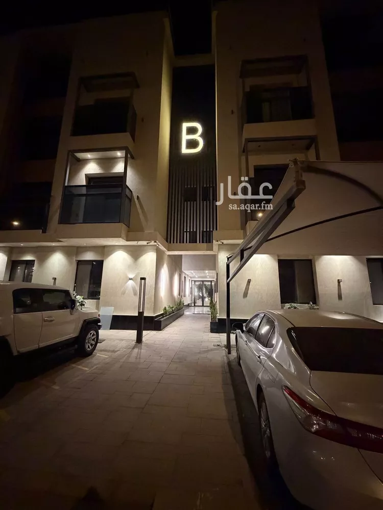Apartment for Rent in Riyadh An Narjis