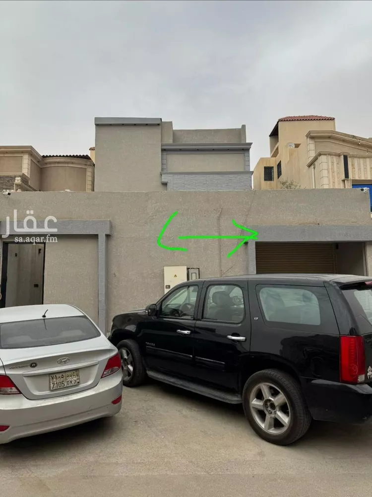 Apartment for Rent in Riyadh Ar Rimal