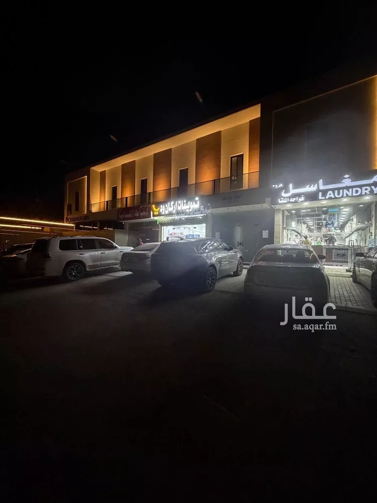 Apartment for Rent in Riyadh An Narjis