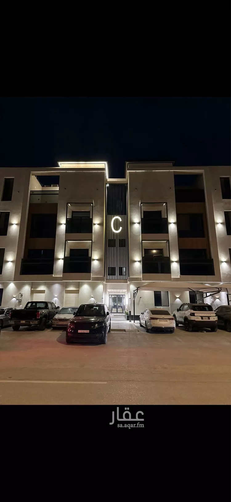 شقة للإيجار في شارع خالد بن العاص, حي النرجس, مدينة الرياض, منطقة الرياض