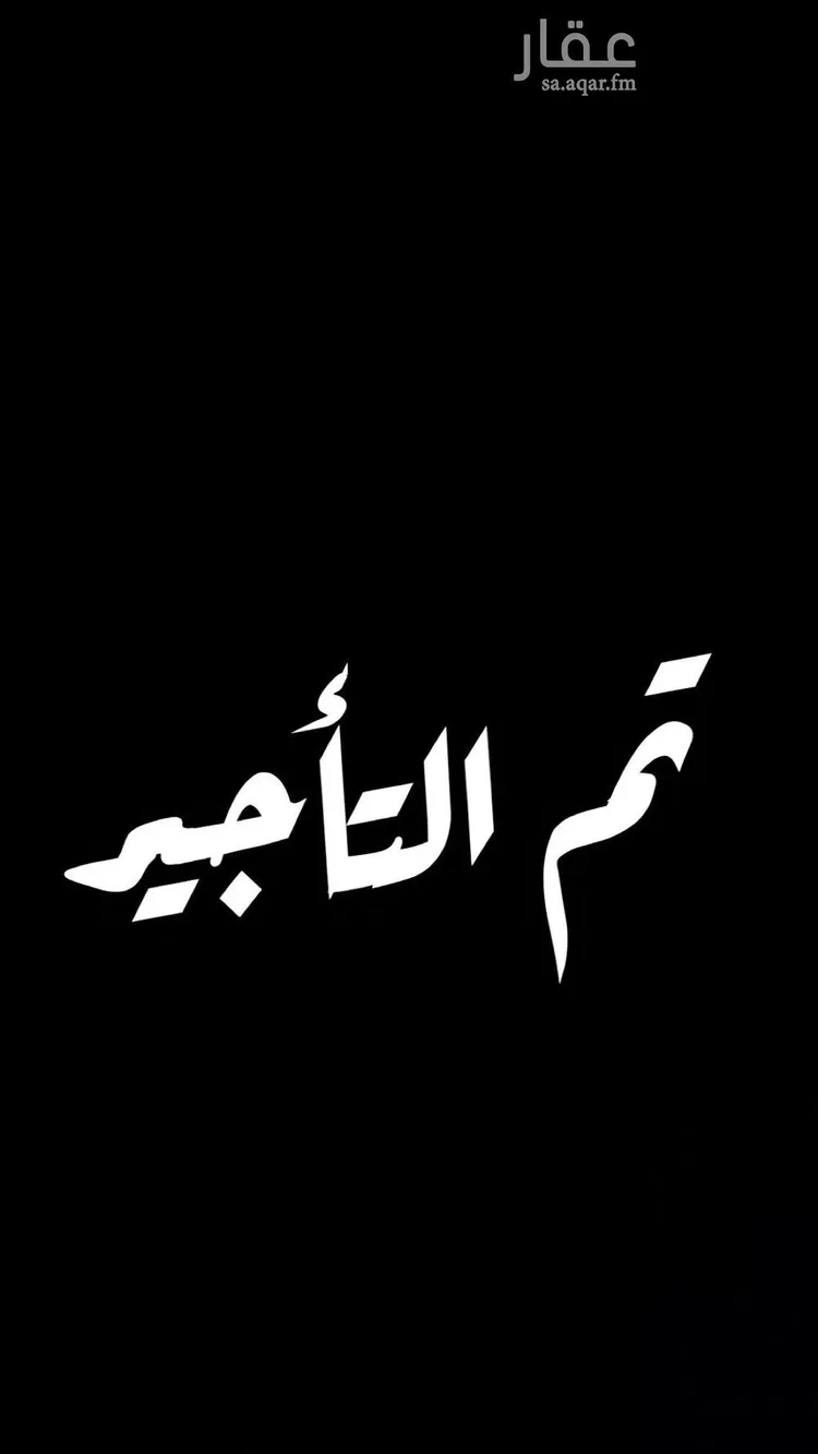 دور للإيجار في شارع حماد بن مدرك, حي المرجان, مدينة الرياض, منطقة الرياض صورة 2