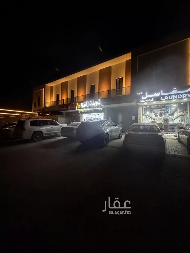 شقة للإيجار في شارع محمد المنفلوطي, حي النرجس, مدينة الرياض, منطقة الرياض 1 صورة