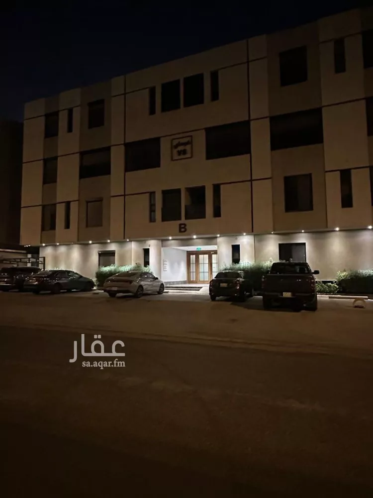 Apartment for Rent in Riyadh An Narjis