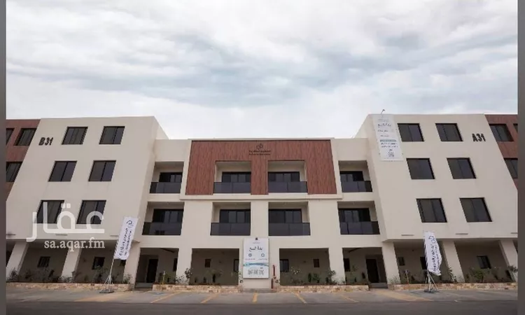 Apartment for Rent in Riyadh Ar Rimal