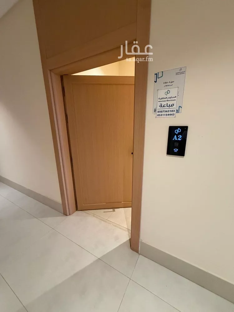 شقة للإيجار في شارع عبدالله المويس, حي الرمال, مدينة الرياض, منطقة الرياض صورة 3