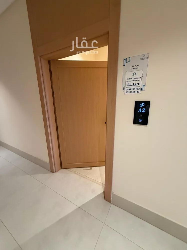 شقة للإيجار في شارع عبدالله المويس, حي الرمال, مدينة الرياض, منطقة الرياض صورة 3