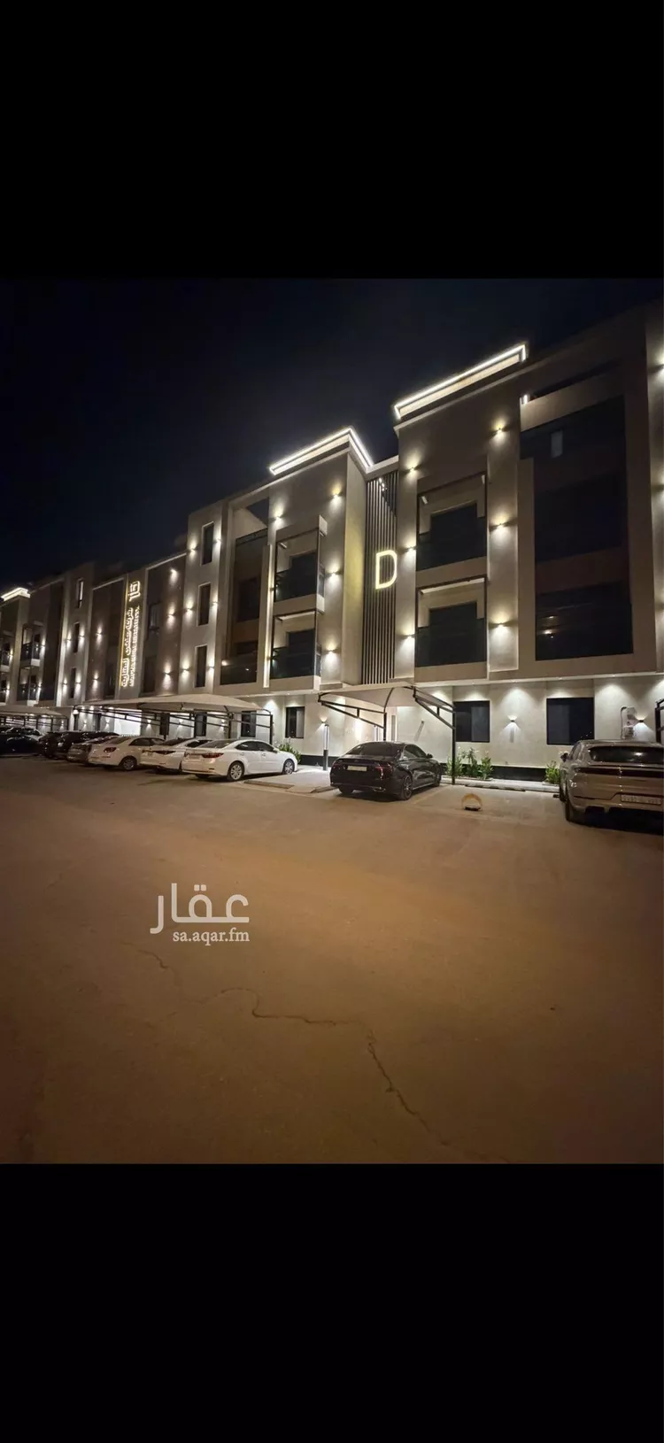 شقة للإيجار في شارع خالد بن العاص, حي النرجس, مدينة الرياض, منطقة الرياض