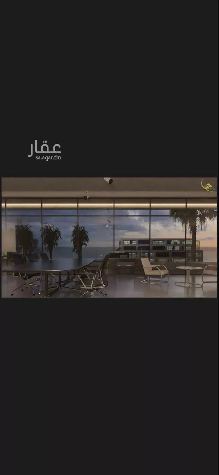 مكتب تجاري للإيجار في شارع طريق الامام سعود بن فيصل, حي الملقا, مدينة الرياض, منطقة الرياض صورة 5