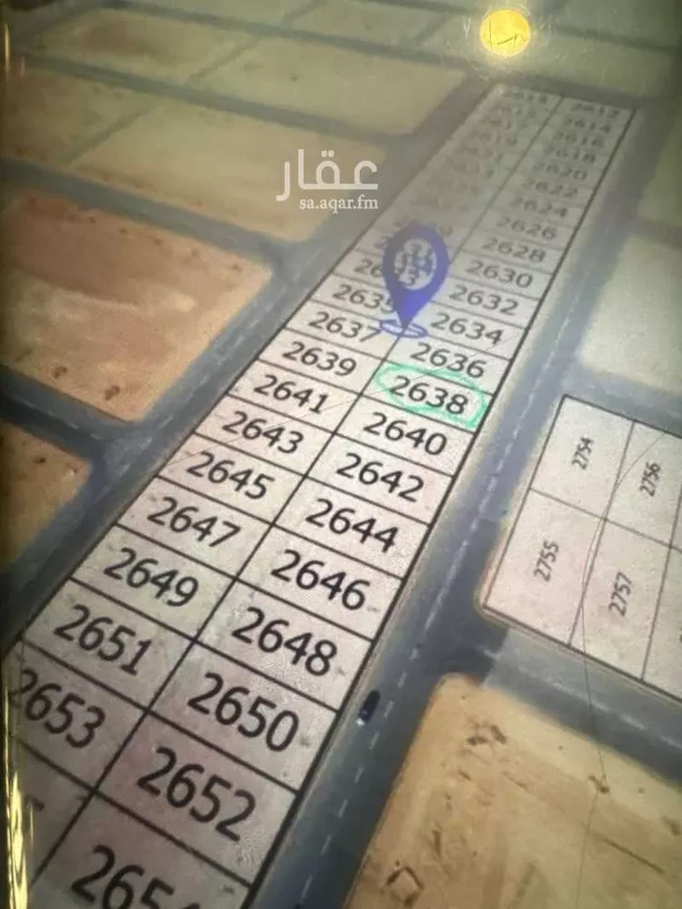 Land for Sale in Riyadh An Nadhim