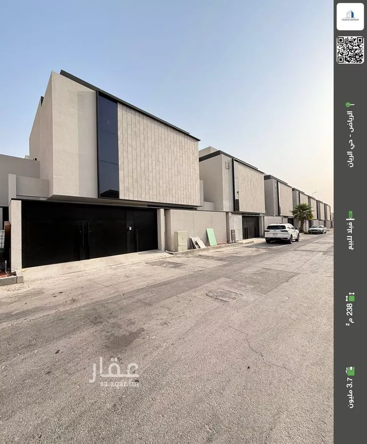 فيلا للبيع في شارع فيفاء, حي الريان, مدينة الرياض, منطقة الرياض