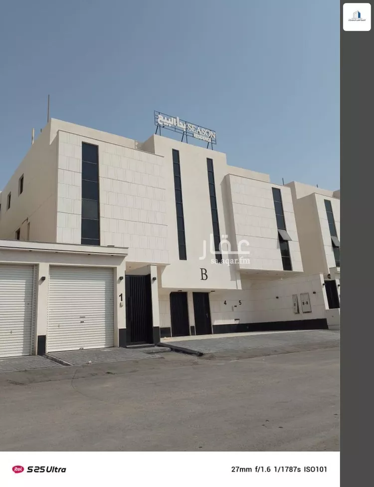 شقة للبيع في شارع يحىى الطالبي, حي المرجان, مدينة الرياض, منطقة الرياض صورة 2