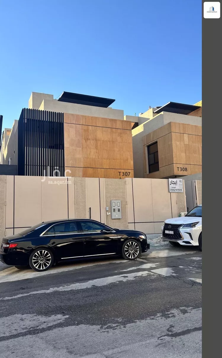 فيلا للإيجار في شارع الحصير, حي الملقا, مدينة الرياض, منطقة الرياض صورة 3